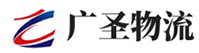 泉州到观山湖区物流公司